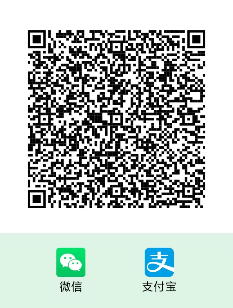 收款码